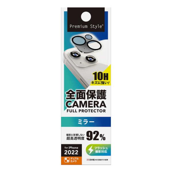 PGA　iPhone 14 6.1インチ用 カメラフルプロテクター ミラー Premium Styl...