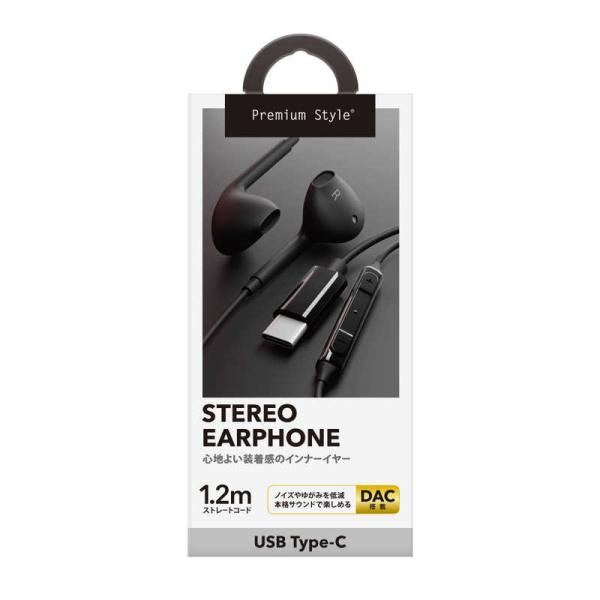 PGA　イヤホン インナーイヤー型 Premium Style ブラック ［リモコン・マイク対応 U...