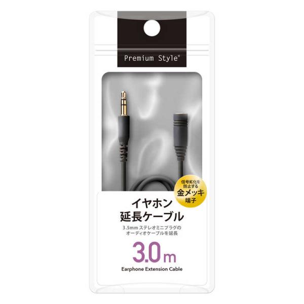 PGA　3.0m 3.5mmステレオミニプラグ イヤホン延長ケーブル スタンダード Premium ...
