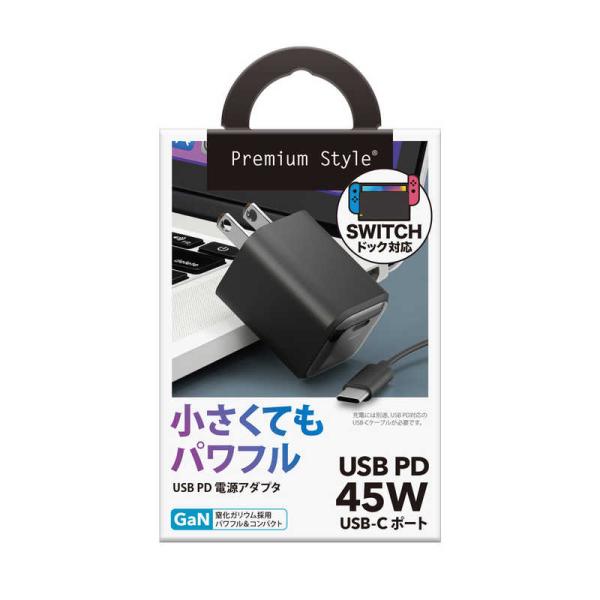 PGA　USB PD 45W USB-C 電源アダプター Premium Style ブラック　PG...