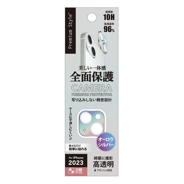 PGA　iPhone 15(6.1インチ) カメラフルプロテクター オーロラ/シルバー Premiu...