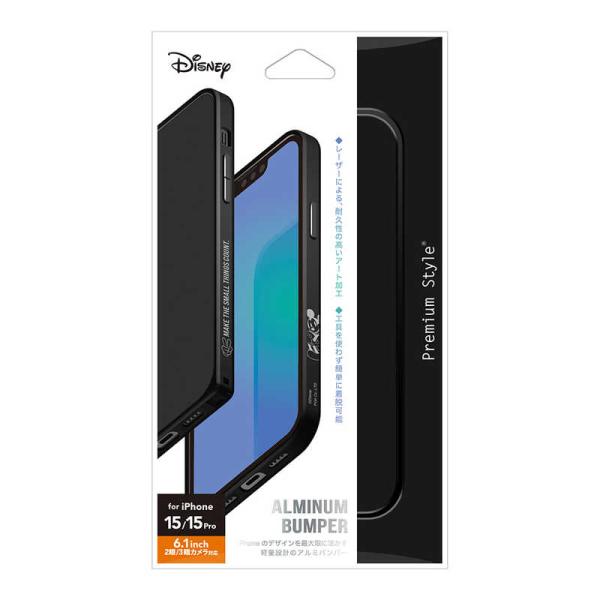PGA　iPhone 15/15 Pro用 アルミニウムバンパー Premium Style ミッキ...