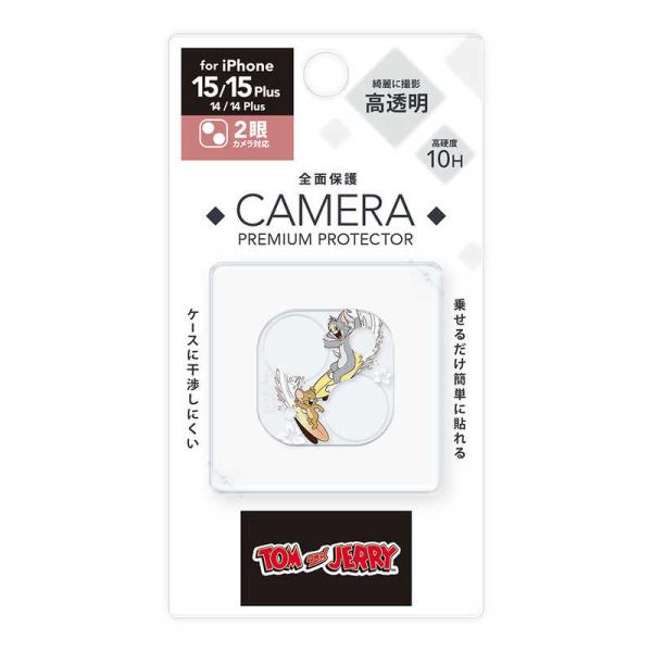 PGA　iPhone 15/15 Plus/14/14 Plus用 カメラフルプロテクター Prem...