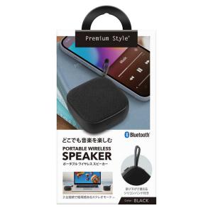 MENUET DALI MR(ロッソ)(2台1組) 新品 在庫有り ダリ スピーカー