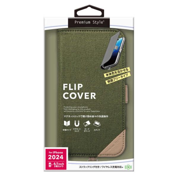 PGA　iPhone 16(6.1インチ)フリップカバー Premium Style キャンバス/カ...