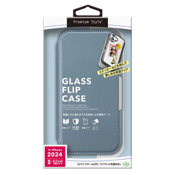 PGA　iPhone 16(6.1インチ)ガラスフリップケース Premium Style ブルー　...