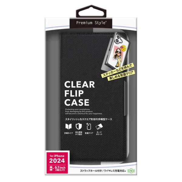 PGA　iPhone 16(6.1インチ)クリアフリップケース Premium Style ナイロン...