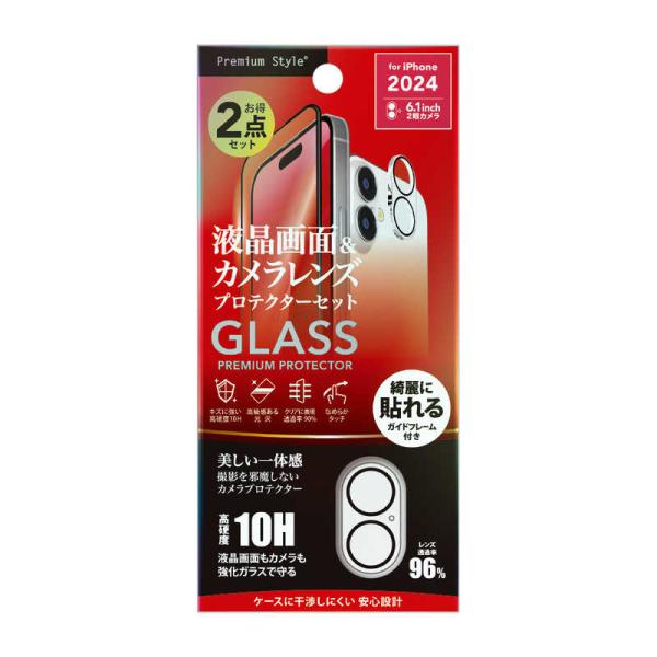 PGA　iPhone 16(6.1インチ)液晶全面保護ガラス 角割れ防止PETフレーム カメラプロテ...