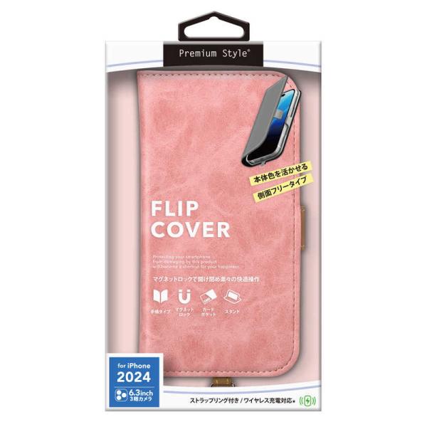 PGA　iPhone 16 Pro(6.3インチ) フリップカバー Premium Style ダス...