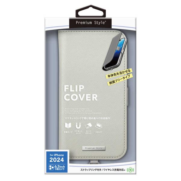 PGA　iPhone 16 Pro(6.3インチ) フリップカバー Premium Style サフ...