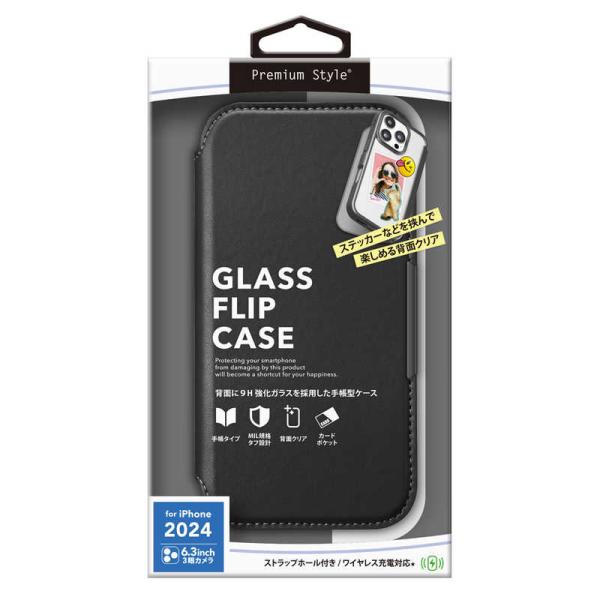 PGA　iPhone 16 Pro(6.3インチ) ガラスフリップケース Premium Style...