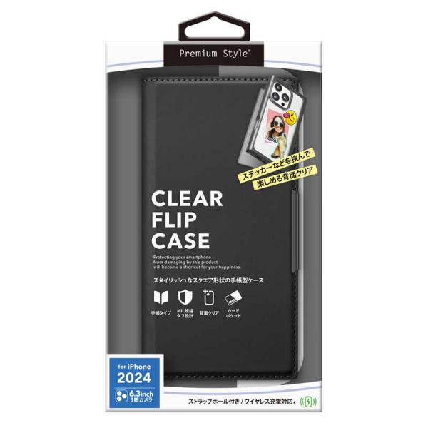 PGA　iPhone 16 Pro(6.3インチ) クリアフリップケース Premium Style...