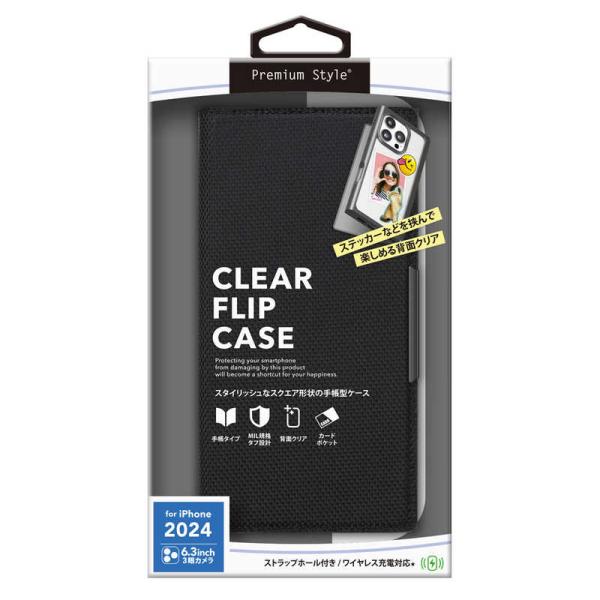 PGA　iPhone 16 Pro(6.3インチ) クリアフリップケース Premium Style...