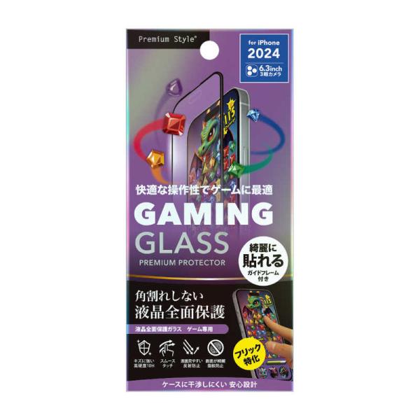 PGA　iPhone 16 Pro(6.3インチ) 液晶全面保護ガラス 角割れ防止PETフレーム ゲ...