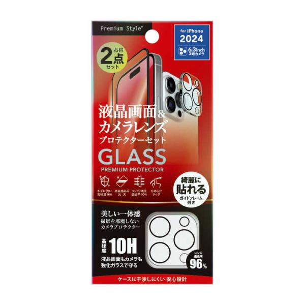 PGA　iPhone 16 Pro(6.3インチ) 液晶全面保護ガラス 角割れ防止PETフレーム カ...