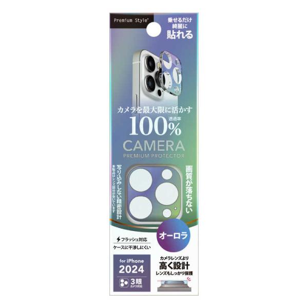 PGA　iPhone 16 Pro/16 Pro Max レンズフレーム Premium Style...