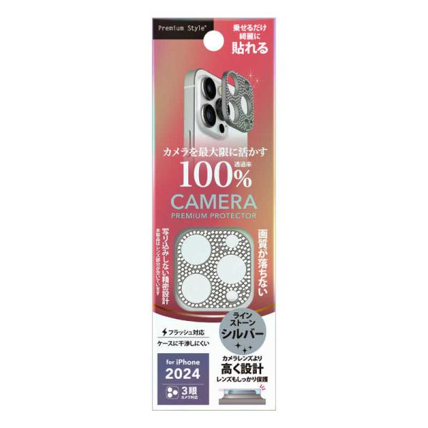 PGA　iPhone 16 Pro/16 Pro Max レンズフレーム Premium Style...