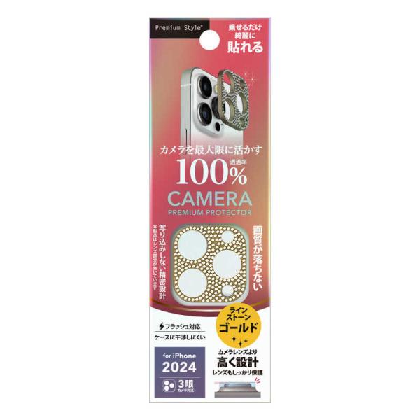 PGA　iPhone 16 Pro/16 Pro Max レンズフレーム ラインストーンゴールド P...