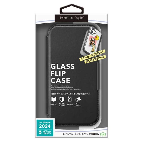 PGA　iPhone 16 Plus(6.7インチ) ガラスフリップケース Premium Styl...
