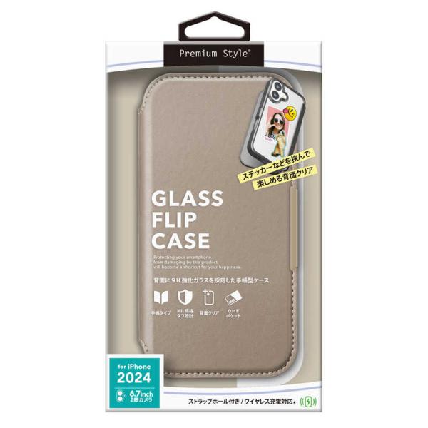 PGA　iPhone 16 Plus(6.7インチ) ガラスフリップケース Premium Styl...