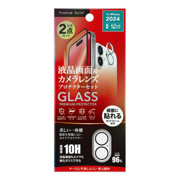 PGA　iPhone 16 Plus(6.7インチ) 液晶全面保護ガラス 角割れ防止PETフレーム ...