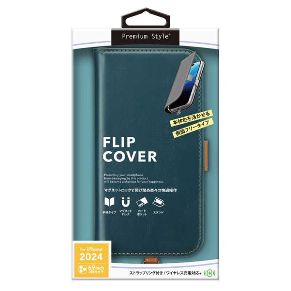 PGA　iPhone 16 Pro Max(6.9インチ) フリップカバー Premium Styl...