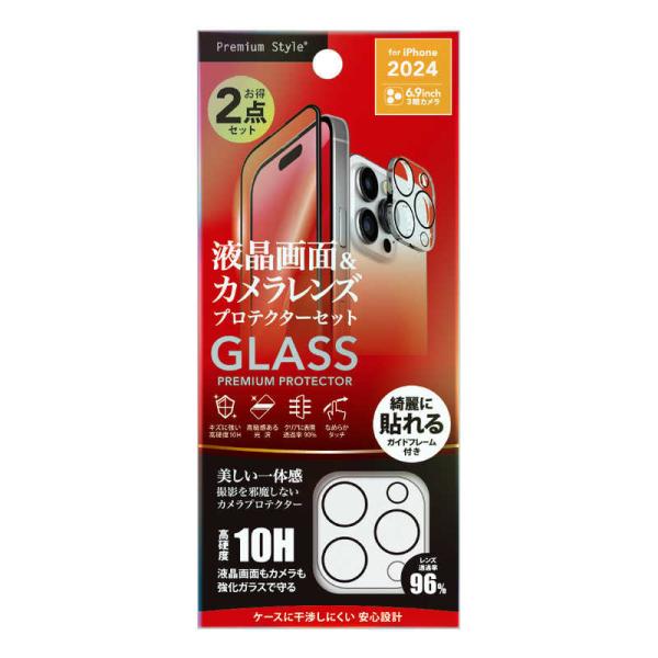 PGA　iPhone 16 Pro Max(6.9インチ) 液晶全面保護ガラス 角割れ防止PETフレ...