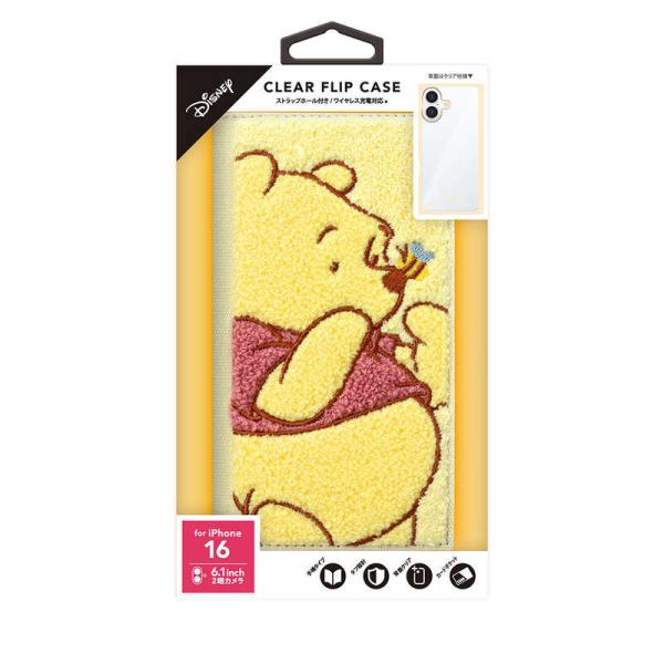 PGA　iPhone 16用 クリアフリップケース サガラ刺繍 Premium Style くまのプ...