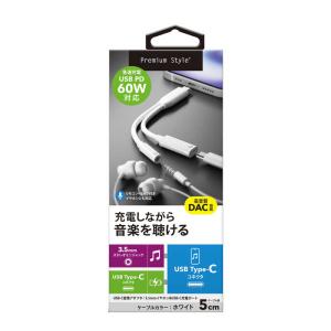Headamp ヘッドアンプ ヘッドホンアンプ ポータブル Pico Slim USB