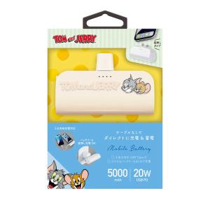 PGA　USB Type-C 直挿しモバイルバッテリー 5000mAh/PD20W Premium Style ［USB Power Delivery対応 / 2ポート］ トムとジェリー　PG-WLB50C01TAJ