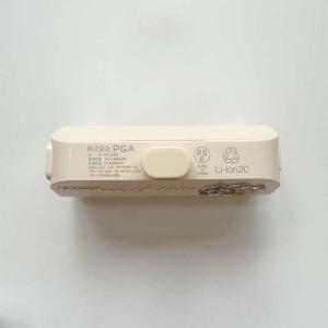PGA USB Type-C 直挿しモバイルバ...の詳細画像4
