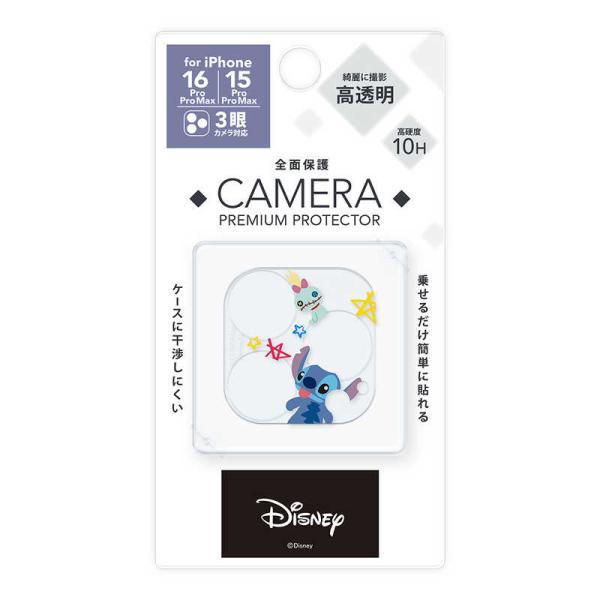 PGA　iPhone 16 Pro/16 Pro Max/15 Pro/15 Pro Max用 カメ...