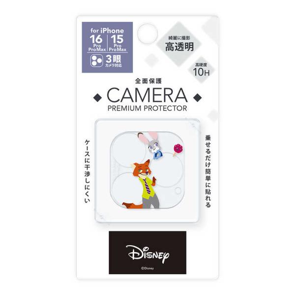 PGA　iPhone 16 Pro/16 Pro Max/15 Pro/15 Pro Max用 カメ...