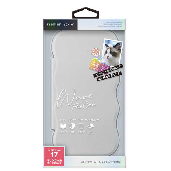 PGA　iPhone 17用 ウェーブフリップケース Premium Style シルバー　PG-2...
