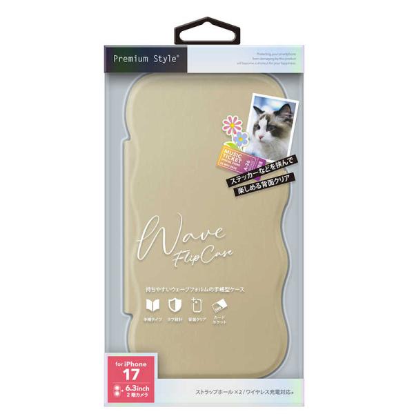 PGA　iPhone 17用 ウェーブフリップケース Premium Style ベージュ　PG-2...