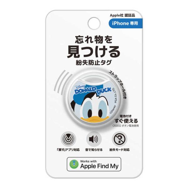 PGA　紛失防止タグ Premium Style ドナルドダック　PG-DSTAG02DND