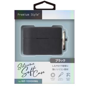 ソニー SONY WF-1000XM6用ケースカバー ブラック HAC1000XM6CBC