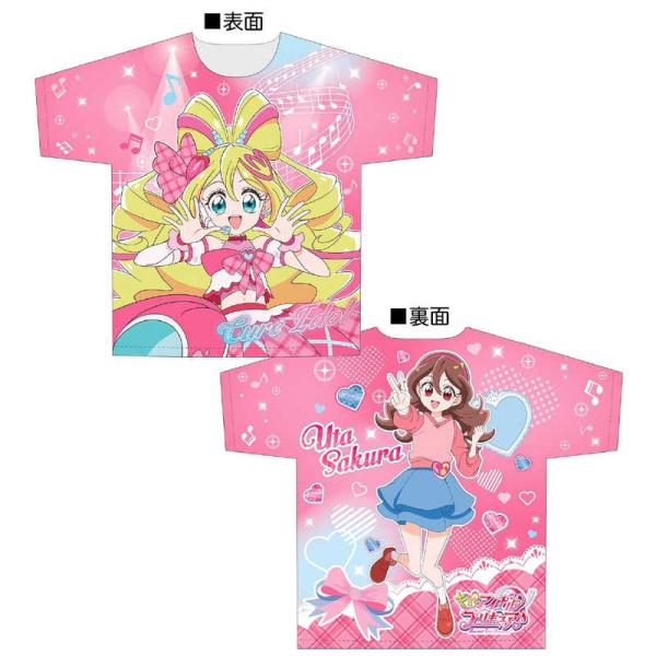 ブルジュラ　キミとアイドルプリキュア♪ フルグラフィックTシャツVol.1 キュアアイドル / 咲良...