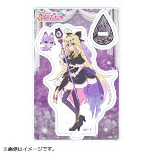 ブルジュラ 名探偵プリキュア! ミニアクリルス...の詳細画像1