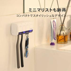 ULTRAWAVE 歯ブラシ除菌器ホルダー 4...の詳細画像2