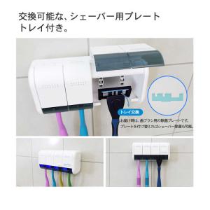 ULTRAWAVE 歯ブラシ除菌器ホルダー 4...の詳細画像3