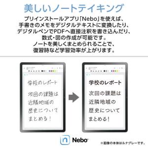 NEC タブレット LAVIE [11型ワイド...の詳細画像5