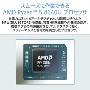 NEC ノートパソコン LAVIE [ 14型...の詳細画像4