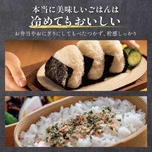 三菱 MITSUBISHI 炊飯器 5.5合 ...の詳細画像3