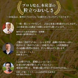 三菱 MITSUBISHI 炊飯器 5.5合 ...の詳細画像4