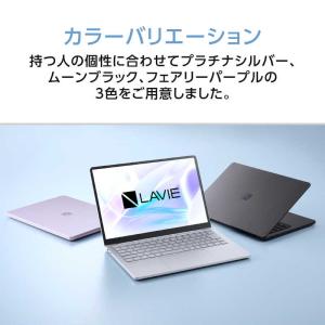 NEC ノートパソコン LAVIE SOL [...の詳細画像5