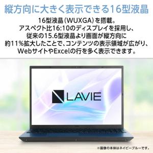 NEC ノートパソコン LAVIE N16 [...の詳細画像3