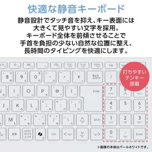 NEC ノートパソコン LAVIE N16 [...の詳細画像4