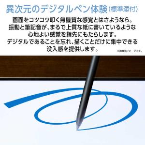 NEC タブレット LAVIE Tab EX ...の詳細画像4