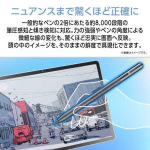 NEC タブレット LAVIE Tab EX ...の詳細画像5
